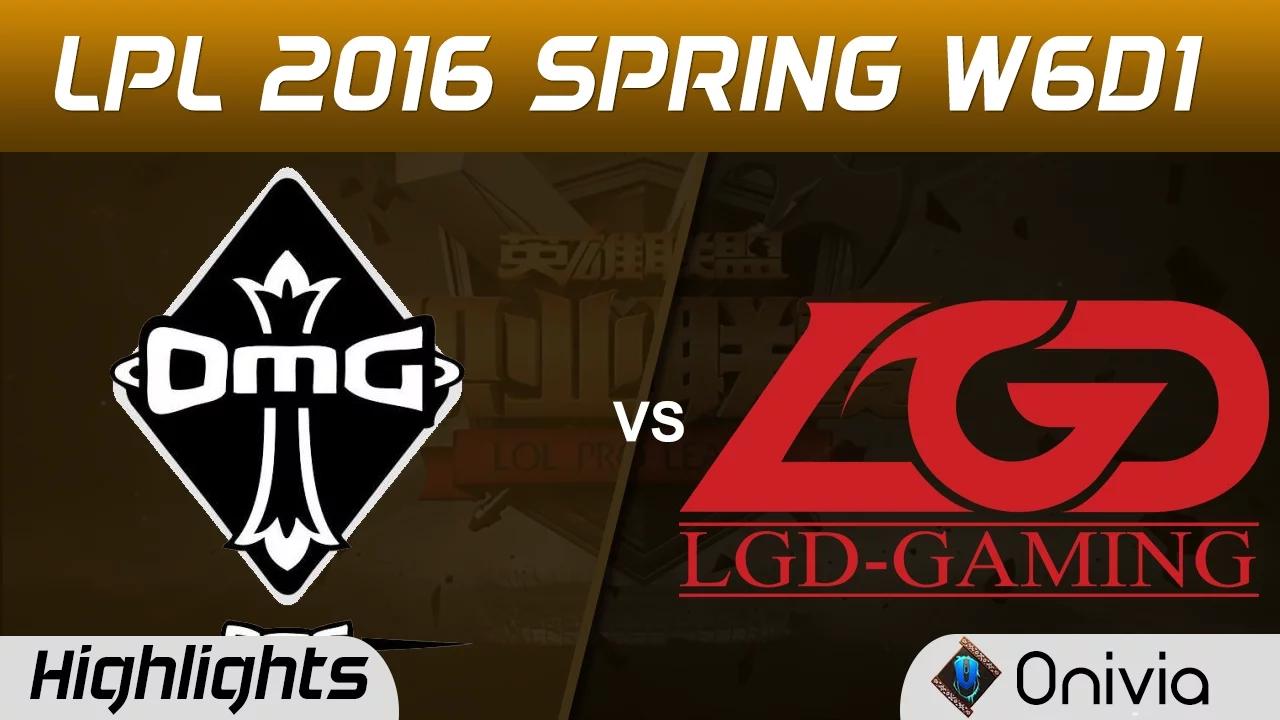 OMG vs LGD Highlights Game 3 Tencent LPL LoL Pro League 2016 W6D1 OMG vs LGD thumbnail