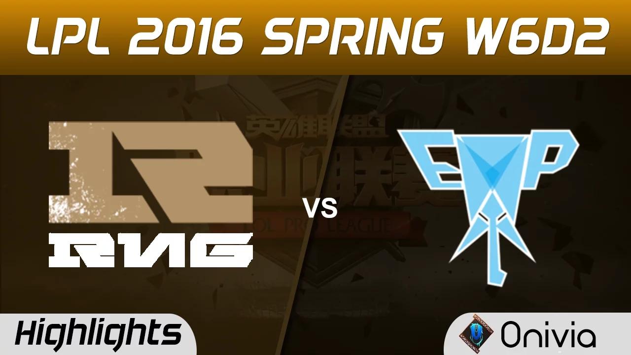 RNG vs EPA Highlights Game 2 Tencent LPL LoL Pro League 2016 W6D2 Royal Never Give Up vs Energy Pace thumbnail