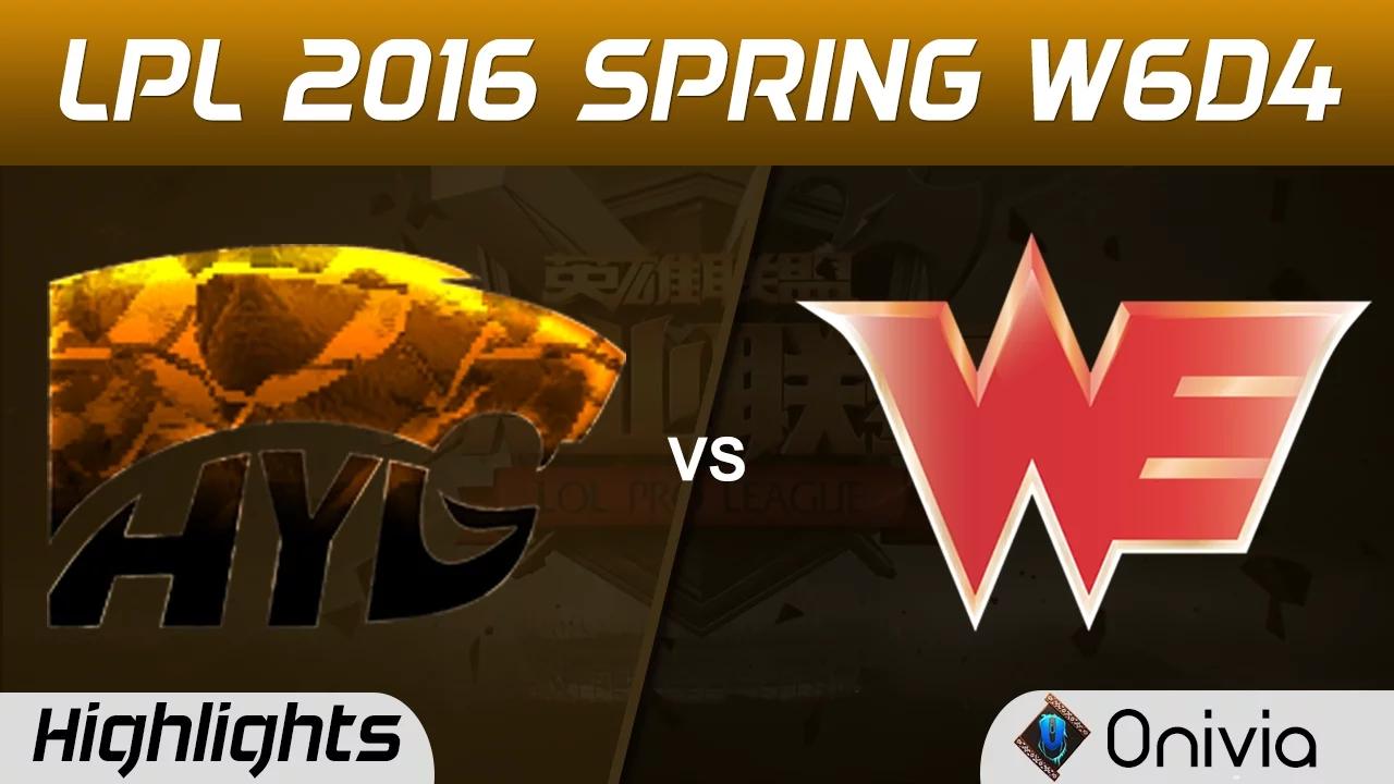 HYG vs WE Highlights Game 2 Tencent LPL LoL Pro League 2016 W6D4 Hyper Youth Gaming vs WE thumbnail