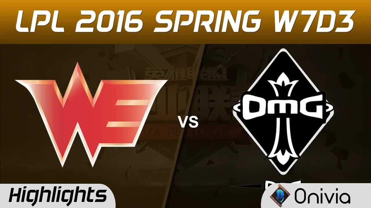 WE vs OMG Highlights Game 2 Tencent LPL LoL Pro League 2016 W7D3 WE vs OMG thumbnail