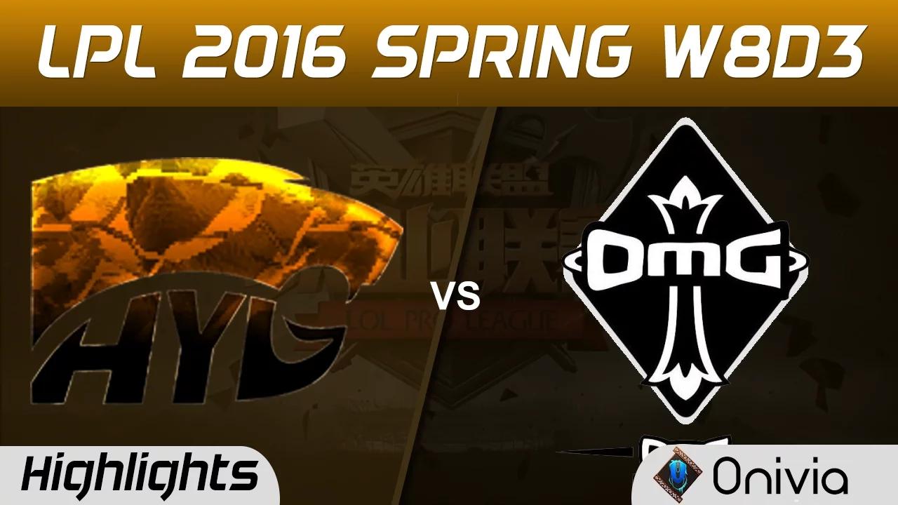 HYG vs OMG Highlights Game 2 Tencent LPL LoL Pro League 2016 W8D3 Hyper Youth Gaming vs OMG thumbnail