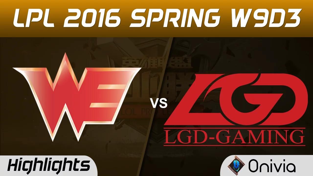 WE vs LGD Highlights Game 2 Tencent LPL LoL Pro League 2016 W9D3 Team WE vs LGD Gaming thumbnail