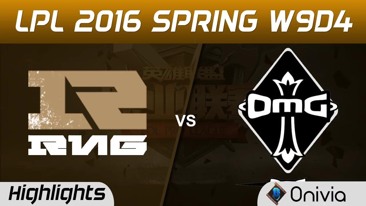 RNG vs OMG Highlights Game 1 Tencent LPL LoL Pro League 2016 W9D4 Royal Never Give Up vs OMG thumbnail