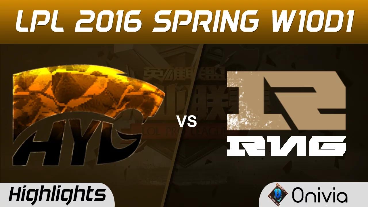 HYG vs RNG Highlights Game 2 Tencent LPL LoL Pro League 2016 W10D1 Hyper Youth Gaming vs Royal Never thumbnail