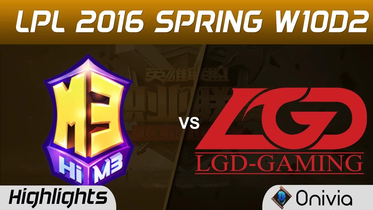 M3 vs LGD Highlights Game 2 Tencent LPL LoL Pro League 2016 W10D2 Masters3 vs LGD Gaming thumbnail