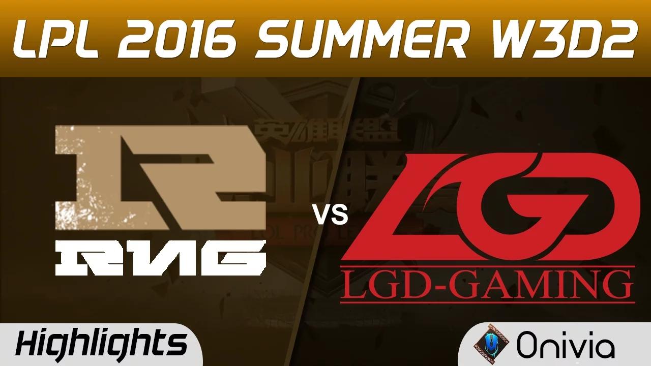 RNG vs LGD Highlights Game 2 Tencent LPL Summer 2016 W3D2 Royal Never Give Up vs LGD Gaming thumbnail