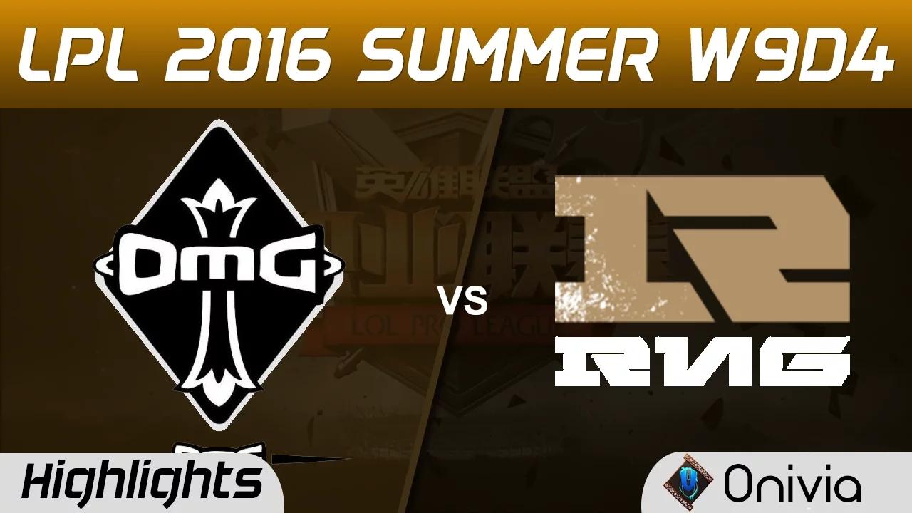 OMG vs RNG Highlights Game 1 Tencent LPL Summer 2016 W9D4 OMG vs Royal Never Give Up thumbnail