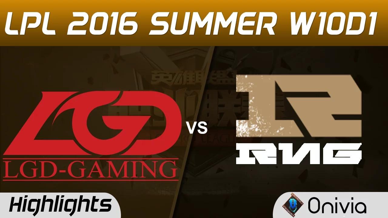 LGD vs RNG Highlights Game 1 Tencent LPL Summer 2016 W10D1 LGD Gaming vs Royal Never Give Up thumbnail