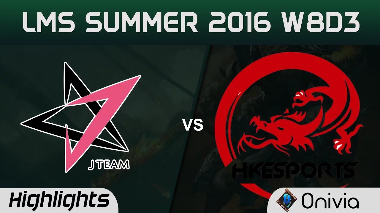 JT vs HKE Highlights Game 1 LMS Summer 2016 W8D3 J Team vs HongKong Esports thumbnail