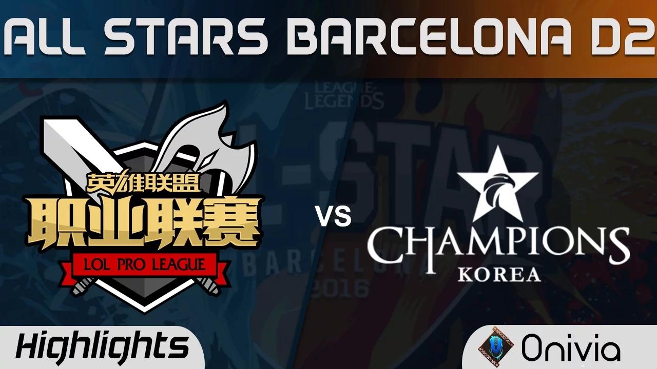 LPL vs LCK Highlights All Stars Barcelona 2016 D2 China vs Korea thumbnail