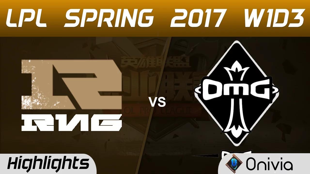 RNG vs OMG Highlights Game 1 LPL Spring 2017 W1D3  Royal Never Give Up vs Oh My God thumbnail