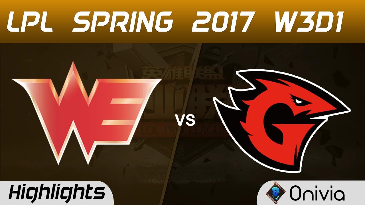 WE vs GT Highlights Game 1 LPL Spring 2017 W3D1 Team WE vs Game Talents thumbnail