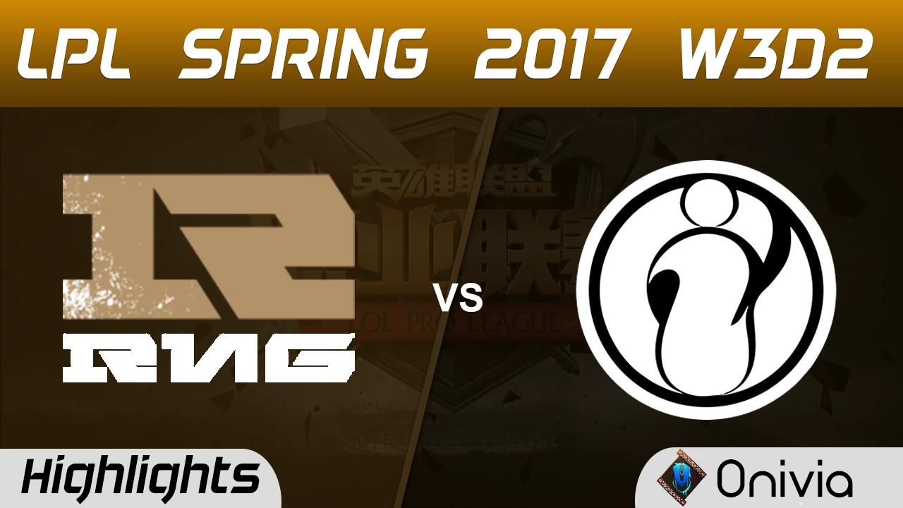 RNG vs IG Highlights Game 1 LPL Spring 2017 W3D2 Royal Never Give Up vs Invictus Gaming thumbnail