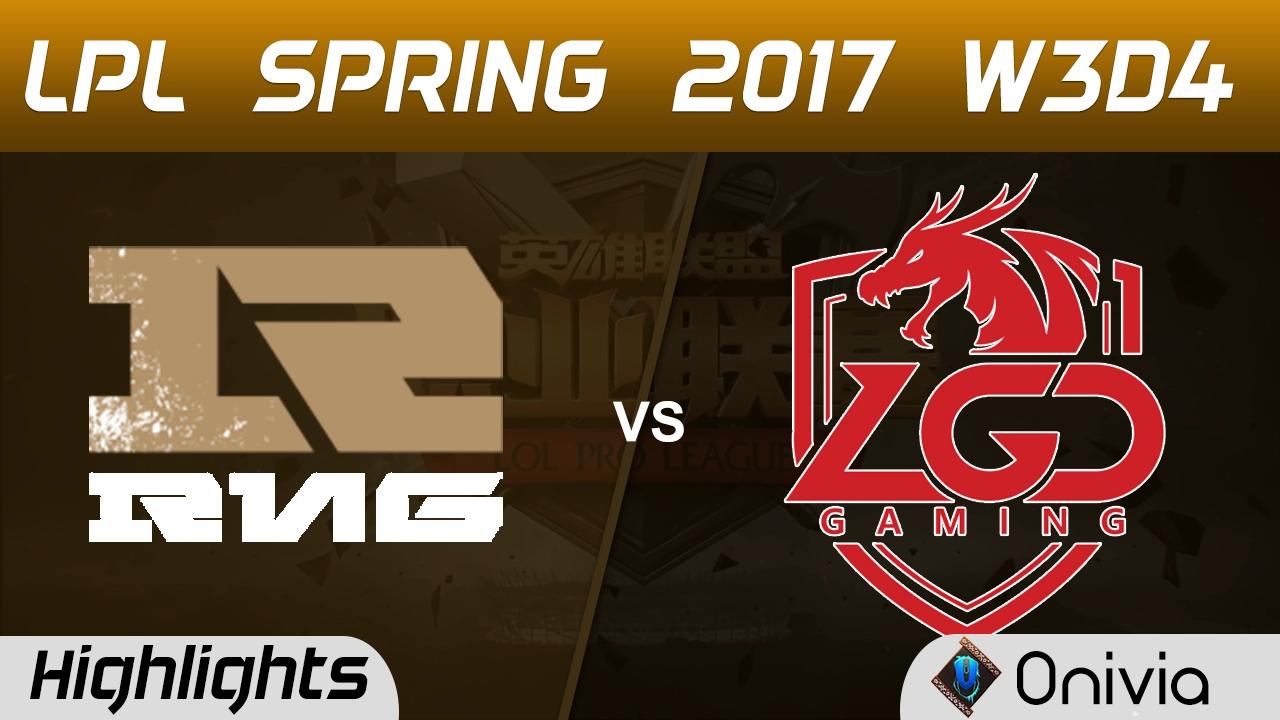 RNG vs LGD Highlights Game 1 LPL Spring 2017 W3D4 Royal Never Give Up vs LGD Gaming thumbnail