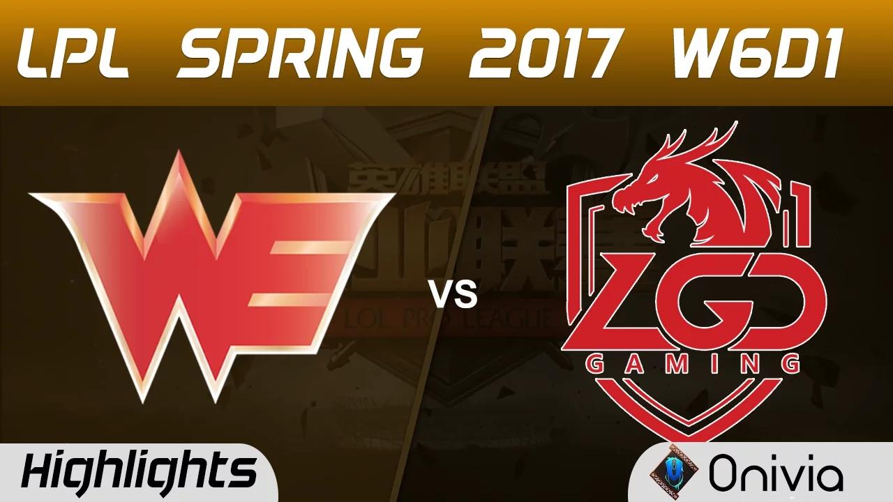 WE vs LGD Highlights Game 1 LPL Spring 2017 W6D1 Team WE vs LGD Gaming thumbnail