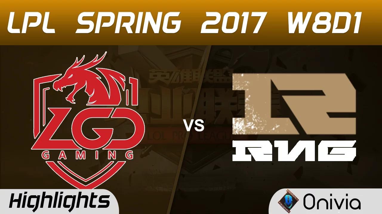 LGD vs RNG Highlights Game 1 LPL Spring 2017 W8D1 LGD Gaming vs Royal Never Give Up thumbnail