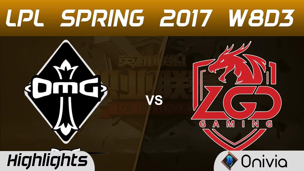 OMG vs LGD Gaming Highlights Game 1 LPL Spring 2017 W8D3 OMG vs LGD Gaming thumbnail