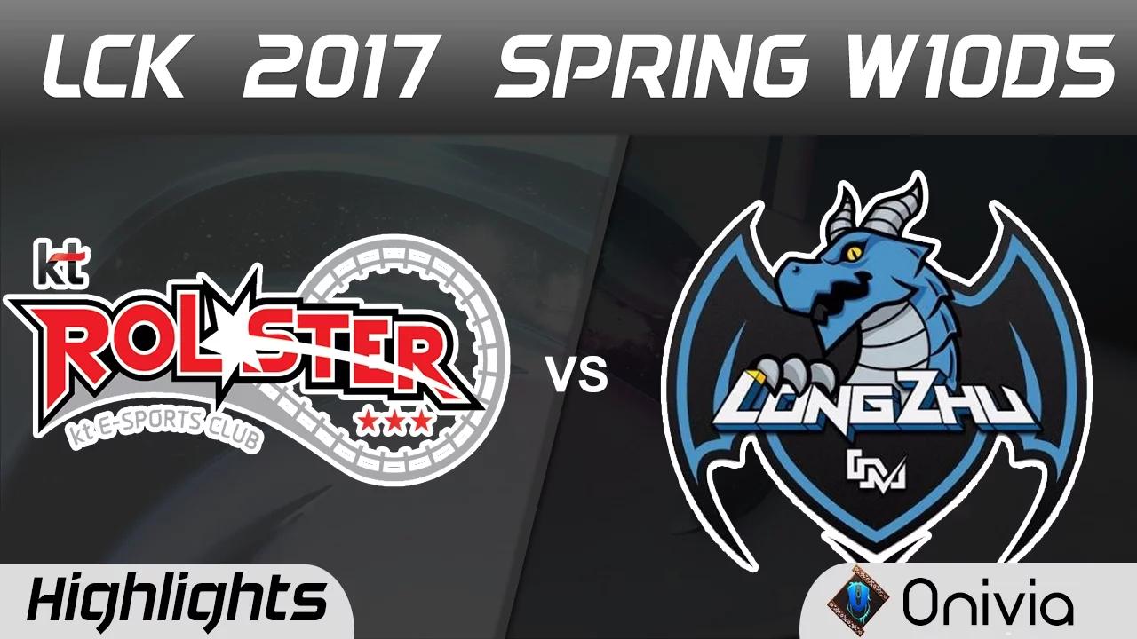 KT vs LZ Highlights Game 1 LCK Spring 2017 W10D5 KT Rolster vs Longzhu thumbnail