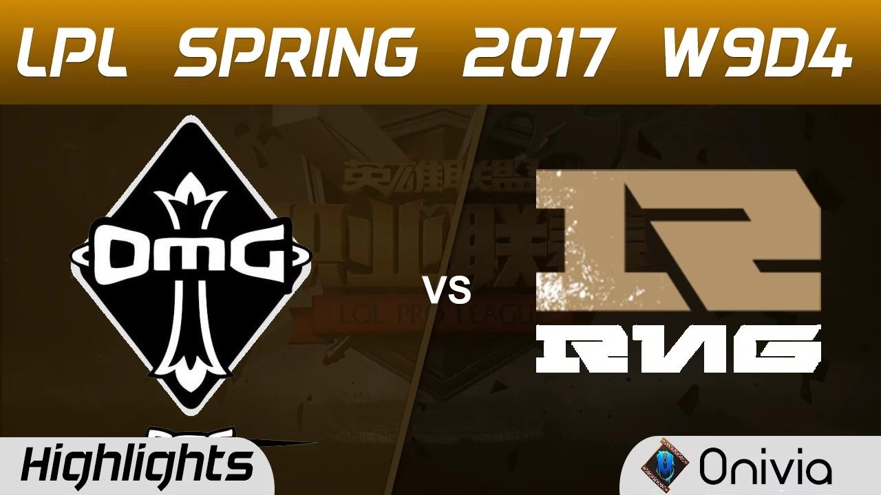 OMG vs RNG Highlights Game 2 LPL Spring 2017 W9D4 OMG vs Royal Never Give Up thumbnail