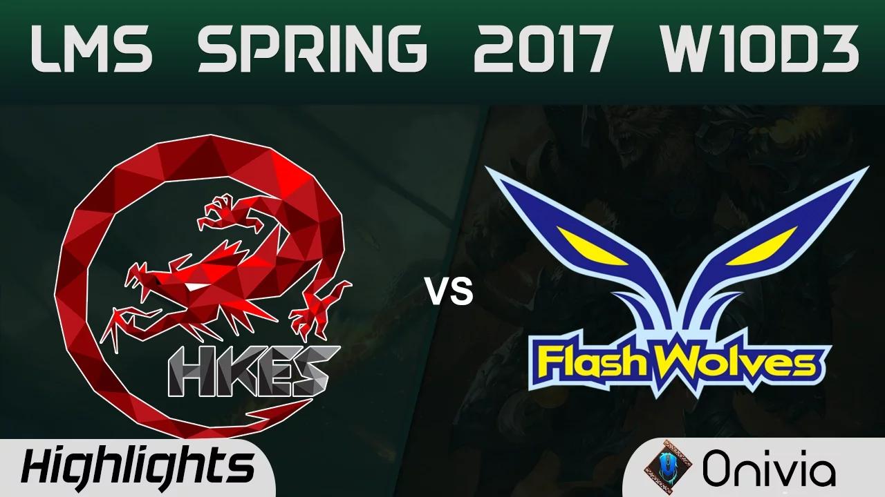 HKE vs FW Highlights Game 1 LMS 精華 春季職業聯賽 2017 W10D3 Hong Kong Esports vs Flash Wolves thumbnail