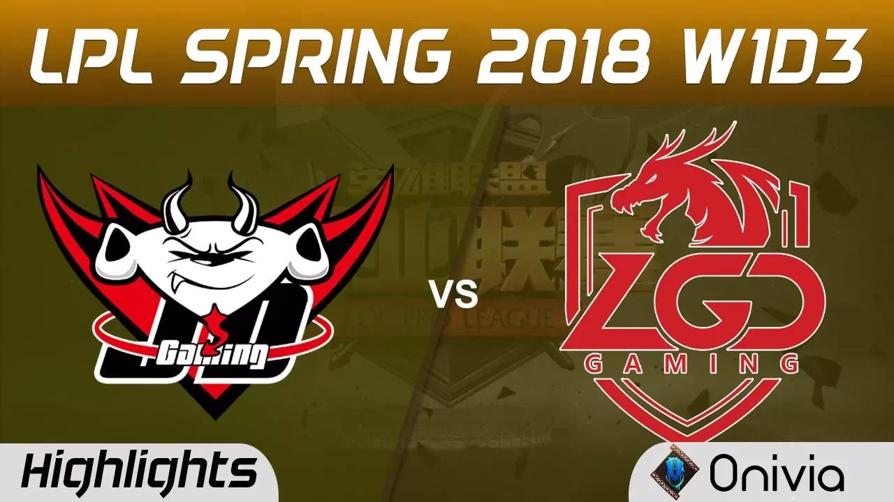 JDG vs LGD Highlights Game 1 LPL Spring 2018 W1D3 JD Gaming vs LGD Gaming by Onivia thumbnail