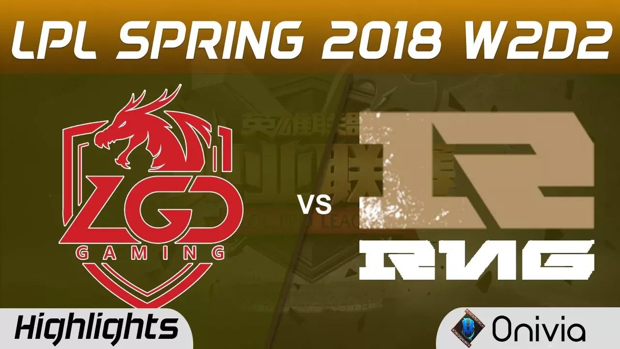 LGD vs RNG Highlights Game 1 LPL Spring 2018 W2D2 LGD Gaming vs Royal Never Give Up by Onivia thumbnail