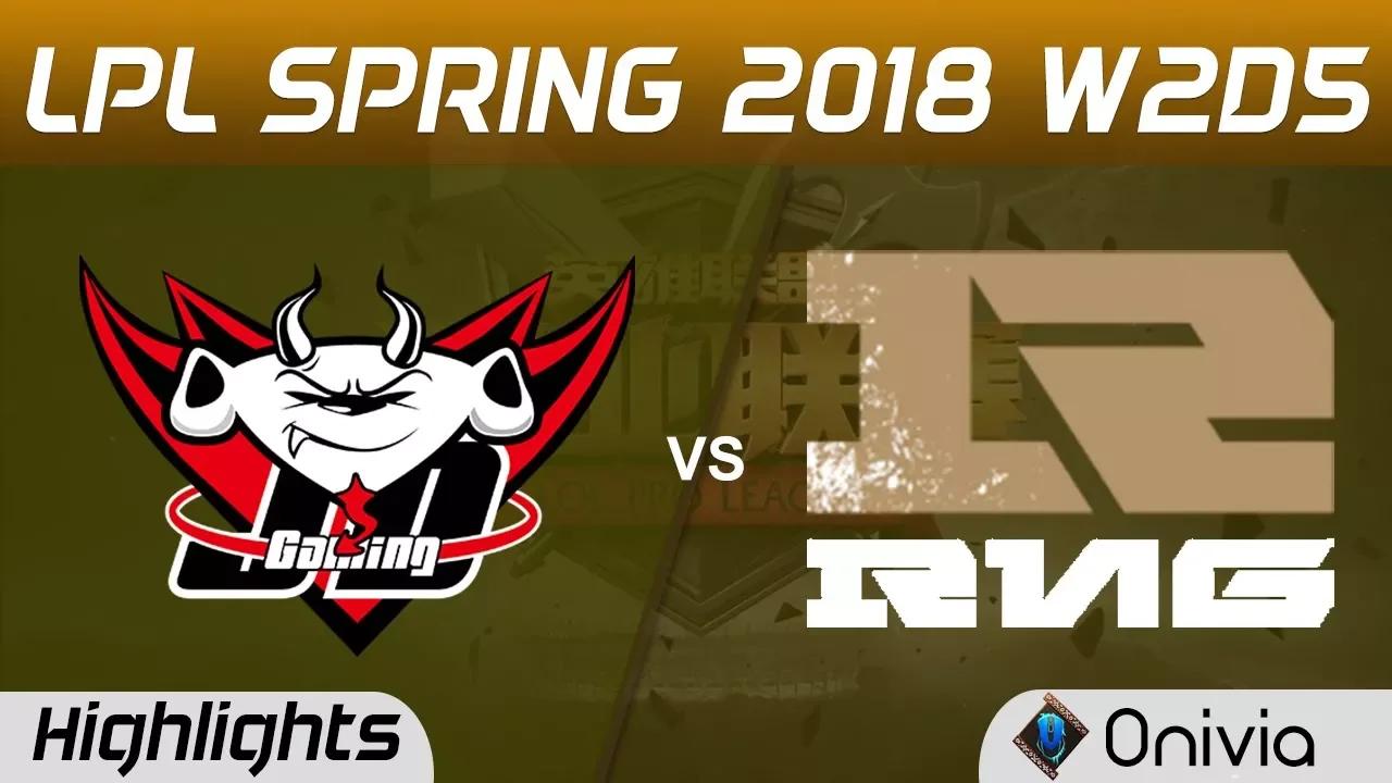 JDG vs RNG Highlights Game 1 LPL Spring 2018 W2D5 JD Gaming vs Royal Never Give Up by Onivia thumbnail