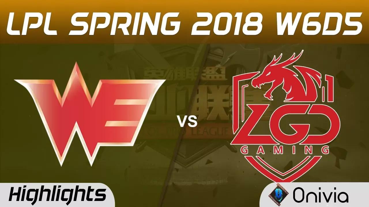 WE vs LGD Highlights Game 1 LPL Spring 2018 W6D5 Team WE vs LGD Gaming by Onivia thumbnail