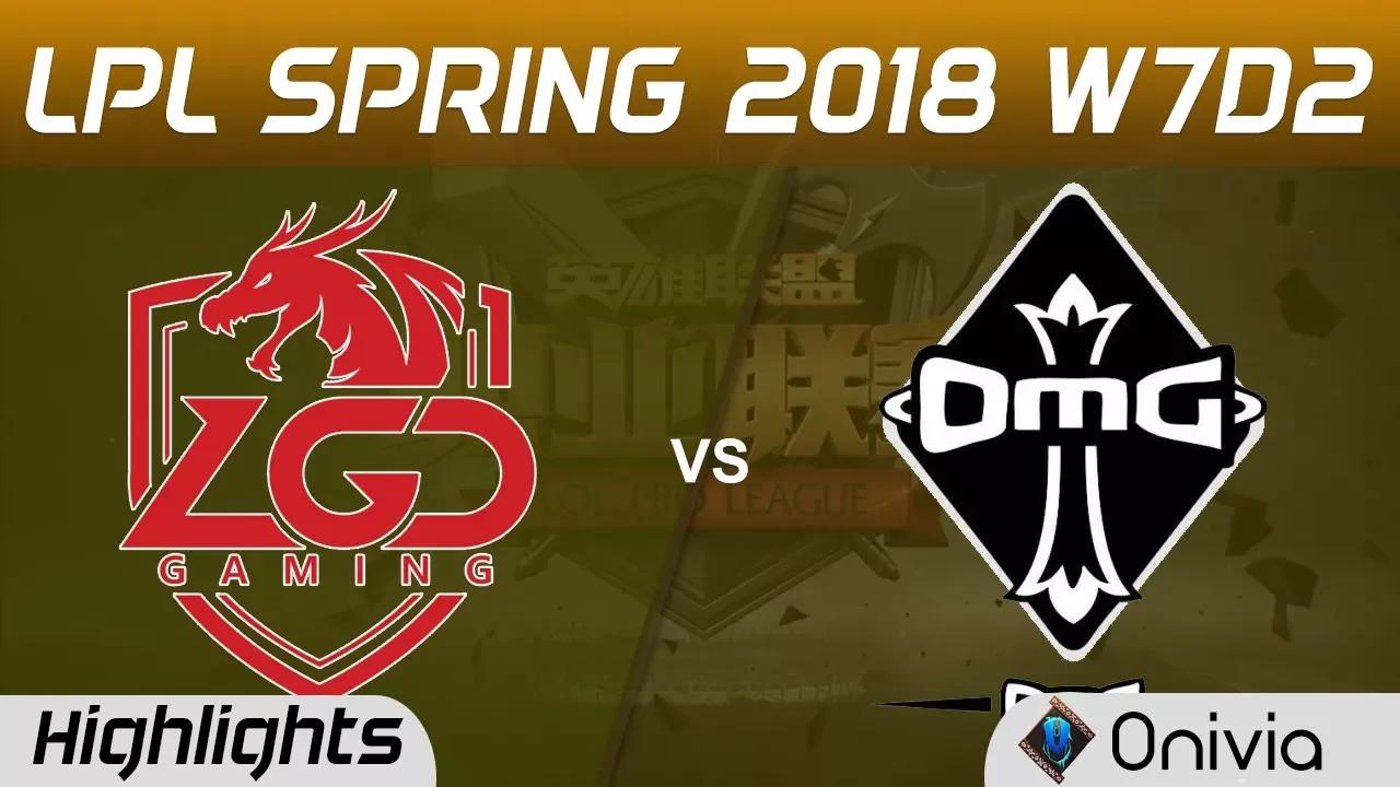 LGD vs OMG Highlights Game 1 LPL Spring 2018 W7D2 LGD Gaming vs OMG by Onivia thumbnail