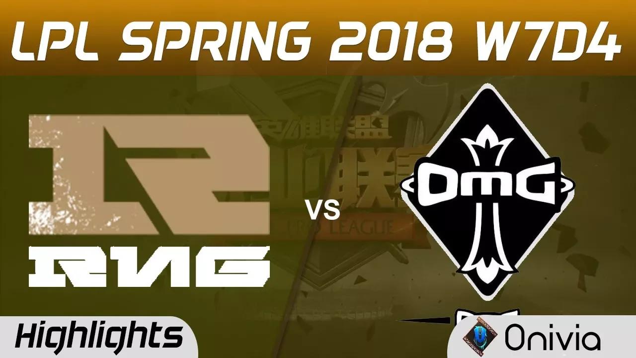 RNG vs OMG Highlights Game 1 LPL Spring 2018 W7D4 Royal Never Give Up vs OMG by Onivia thumbnail