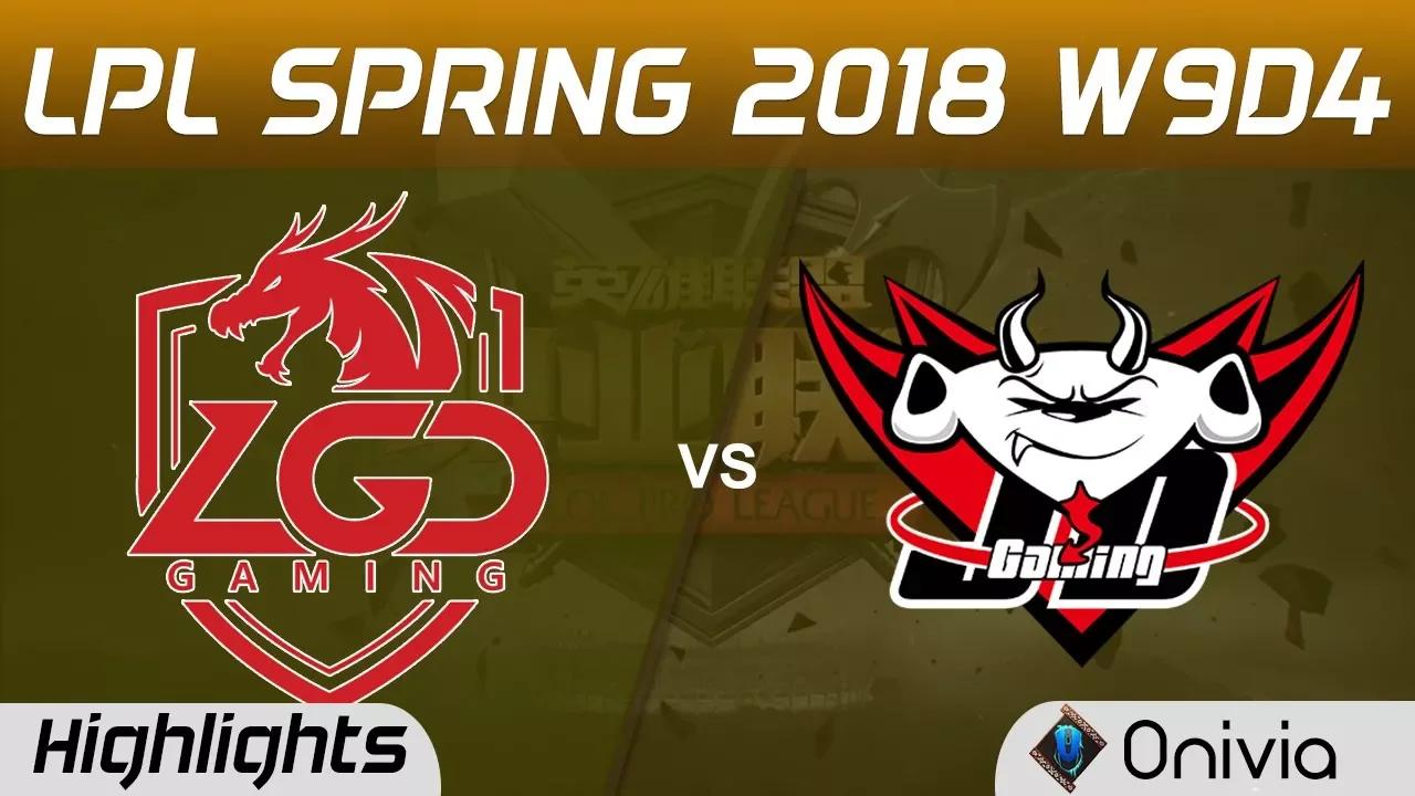 LGD vs JDG Highlights Game 2 LPL Spring 2018 W9D4 LGD Gaming vs JD Gaming by Onivia thumbnail