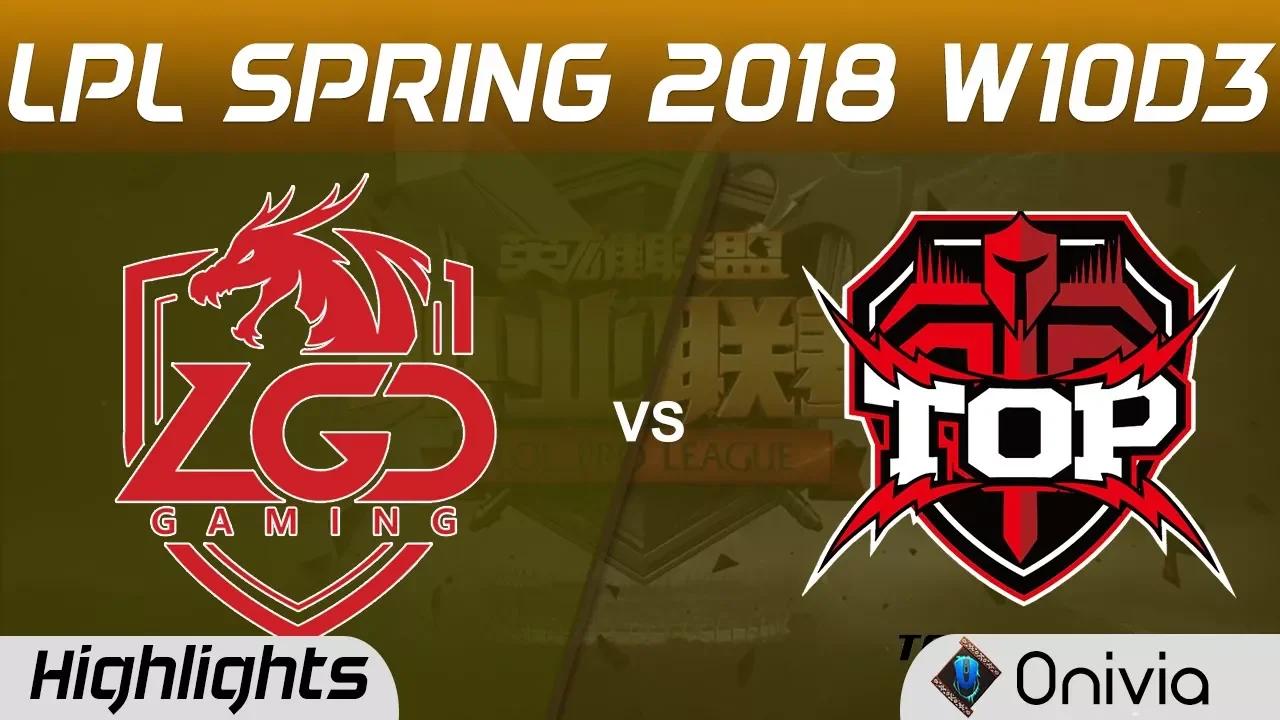 LGD vs TOP Highlights Game 1 LPL Spring 2018 W10D3 LGD Gaming vs Topsports Gaming by Onivia thumbnail