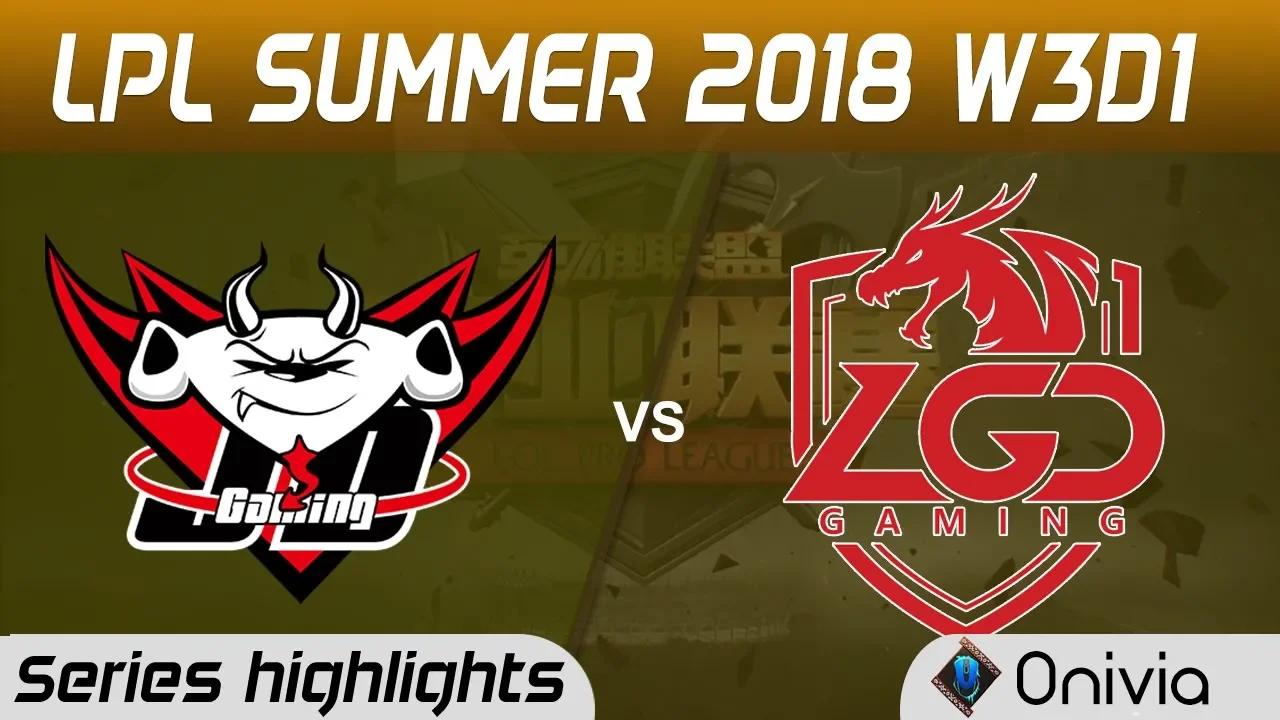 JDG vs LGD Series Highlights LPL Summer 2018 W3D1 JD Gaming vs LGD Gaming by Onivia thumbnail