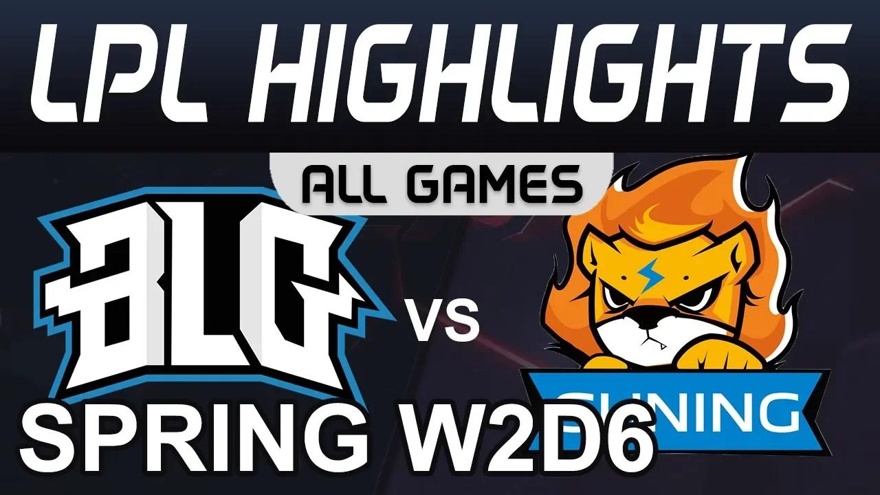 BLG vs SN Highlights ALL GAMES LPL Spring 2020 W2D6 BiliBili Gaming vs Suning Gaming LPL Highlights thumbnail