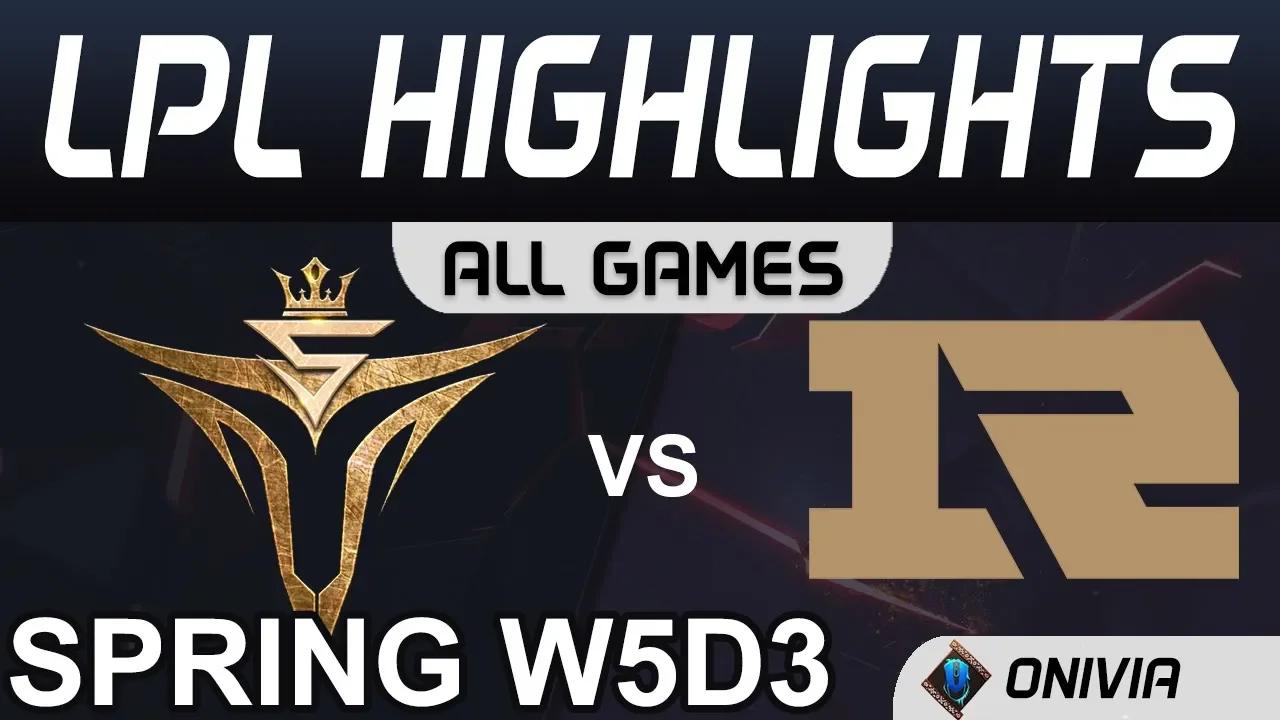 V5 vs RNG Highlights ALL GAMES LPL Spring 2020 W5D3 Victory Five vs Royal Never Give Up by Onivia thumbnail