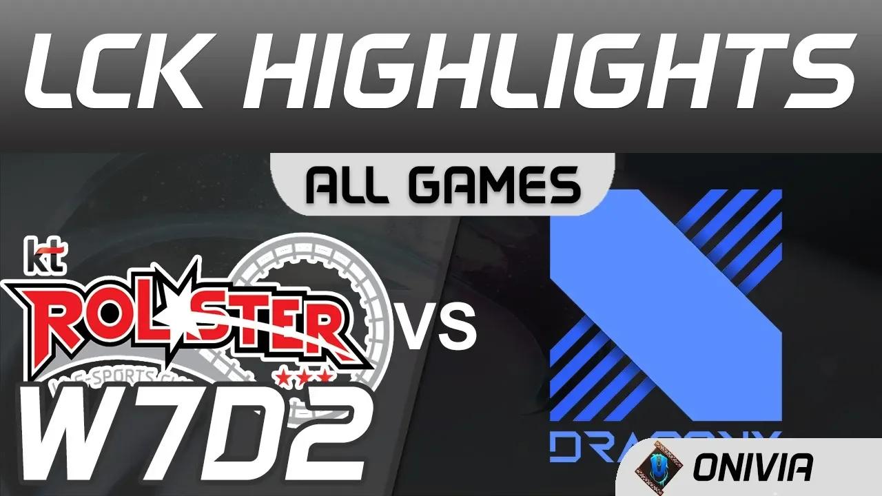 KT vs DRX Highlights ALL GAMES LCK Spring 2020 W7D2 KT Rolster vs DragonX LCK Highlights 2020 by Oni thumbnail