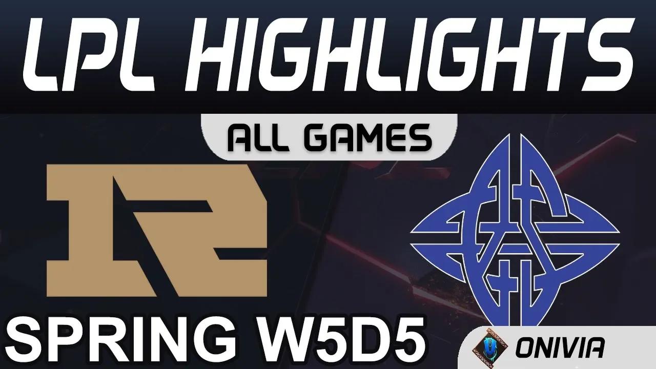 RNG vs ES Highlights ALL GAMES LPL Spring 2020 W5D5 Royal Never Give Up vs eStar by Onivia thumbnail