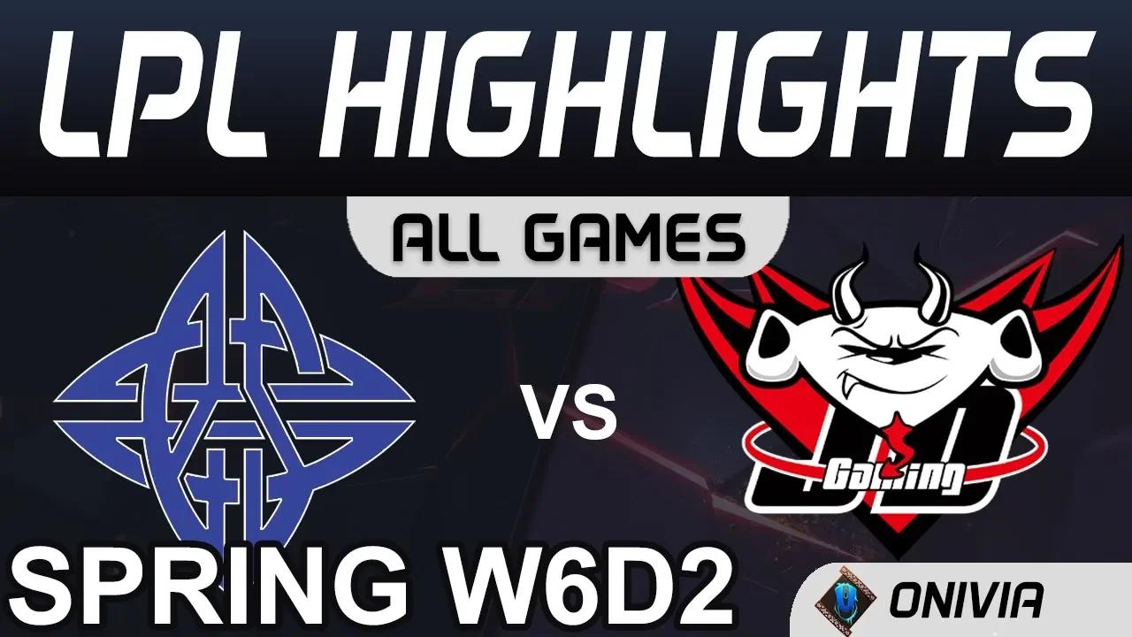 ES vs JDG Highlights ALL GAMES LPL Spring 2020 W6D2 eStar vs JD Gaming by Onivia thumbnail