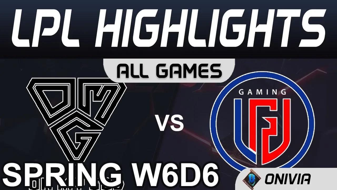 OMG vs LGD Highlights ALL GAMES LPL Spring 2020 W6D6 Oh My God vs LGD Gaming by Onivia thumbnail