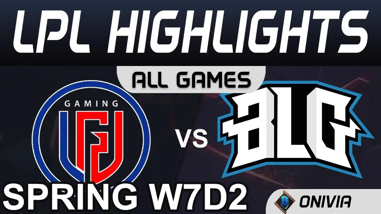 LGD vs BLG Highlights ALL GAMES LPL Spring 2020 W7D2 LGD Gaming vs Bilibili Gaming by Onivia thumbnail