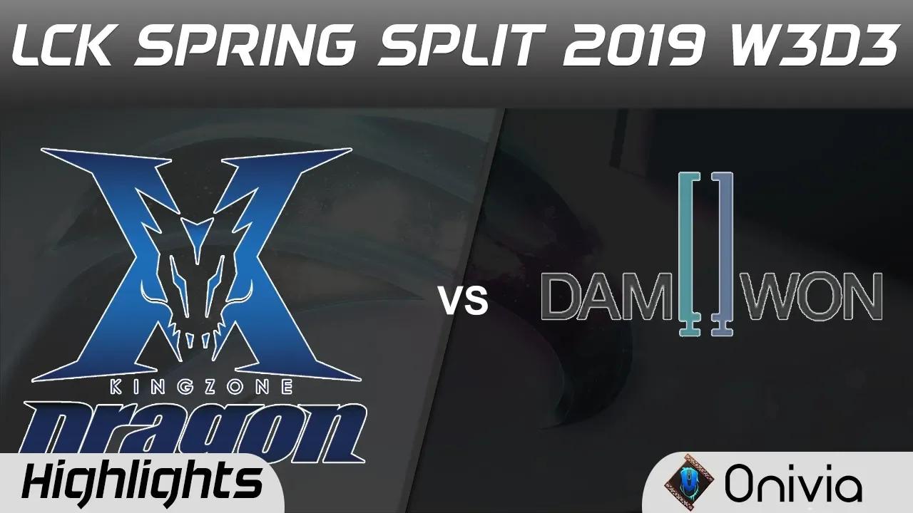 KZ vs DMW Highlights Game 1 LCK Spring 2019 W3D3 KingZone DragonX vs Damwon Gaming by Onivia thumbnail