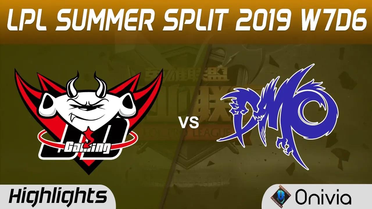 JDG vs DMO Highlights Game 2 LPL Summer 2019 W7D6 JD Gaming vs Dominus Esports LPL Highlights by Oni thumbnail