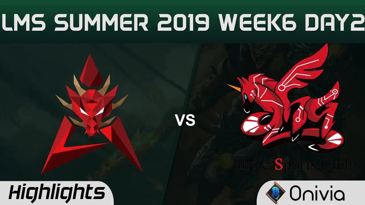 HKA vs AHQ Highlights Game 2 LMS 夏季職業聯賽 W6D2 2019 Hong Kong Attitude vs ahq eSports Club by Onivia thumbnail