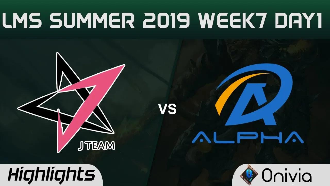 JT vs ALF Highlights Game 1 LMS 夏季職業聯賽 W7D1 2019 J Team vs Alpha Esports by Onivia thumbnail