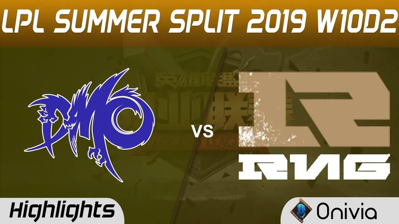 DMO vs RNG Highlights Game 2 LPL Summer 2019 W10D2 Dominus Esports vs Royal Never Give Up LPL Highli thumbnail