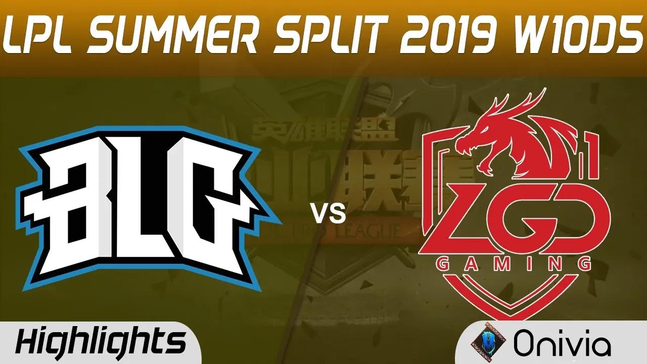 BLG vs LGD Highlights Game 1 LPL Summer 2019 W10D5 Bilibili Gaming vs LGD Gaming LPL Highlights by O thumbnail