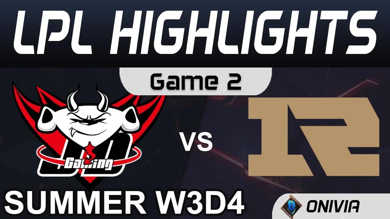 JDG vs RNG Highlights Game 2 LPL Summer Season 2020 W3D4 JD Gaming vs Royal Never Give Up by Onivia thumbnail