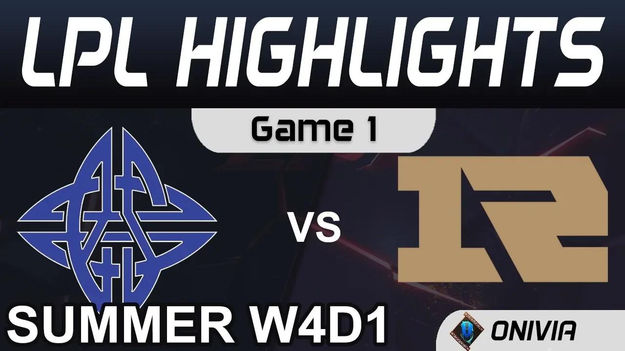 ES vs RNG Highlights Game 1 LPL Summer Season 2020 W4D1 eStar Gaming vs Royal Never Give Up by Onivi thumbnail