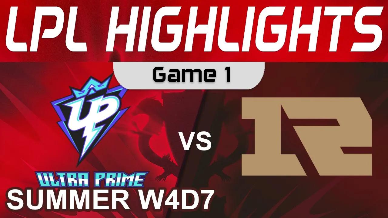 UP vs RNG Highlights Game 1 LPL Summer Season 2022 W4D7 Ultra Prima vs Royal Never Give Up by Onivia thumbnail