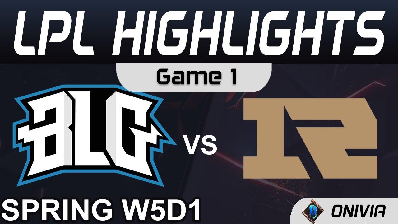 BLG vs RNG Highlights Game 1 LPL Spring Season 2021 W5D1 Bilibili Gaming vs Royal Never Give Up thumbnail